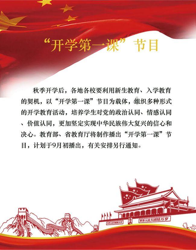 政策利好！信心逐步回升 1月西安近4000套房源入市